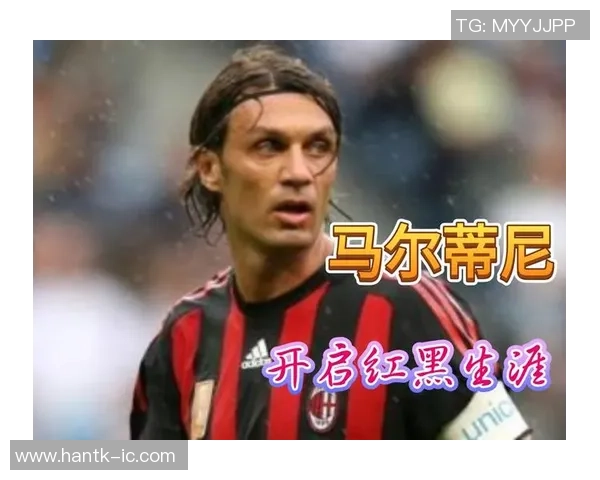 意大利足球传奇球星回顾与影响力分析：从马尔蒂尼到因西涅的辉煌历程