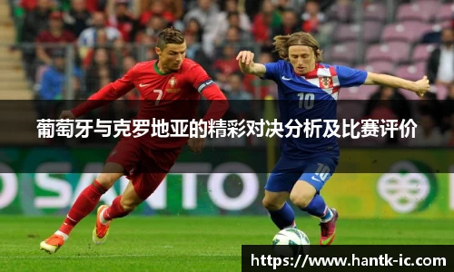 胜游官网