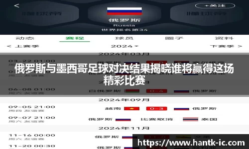 SG官网